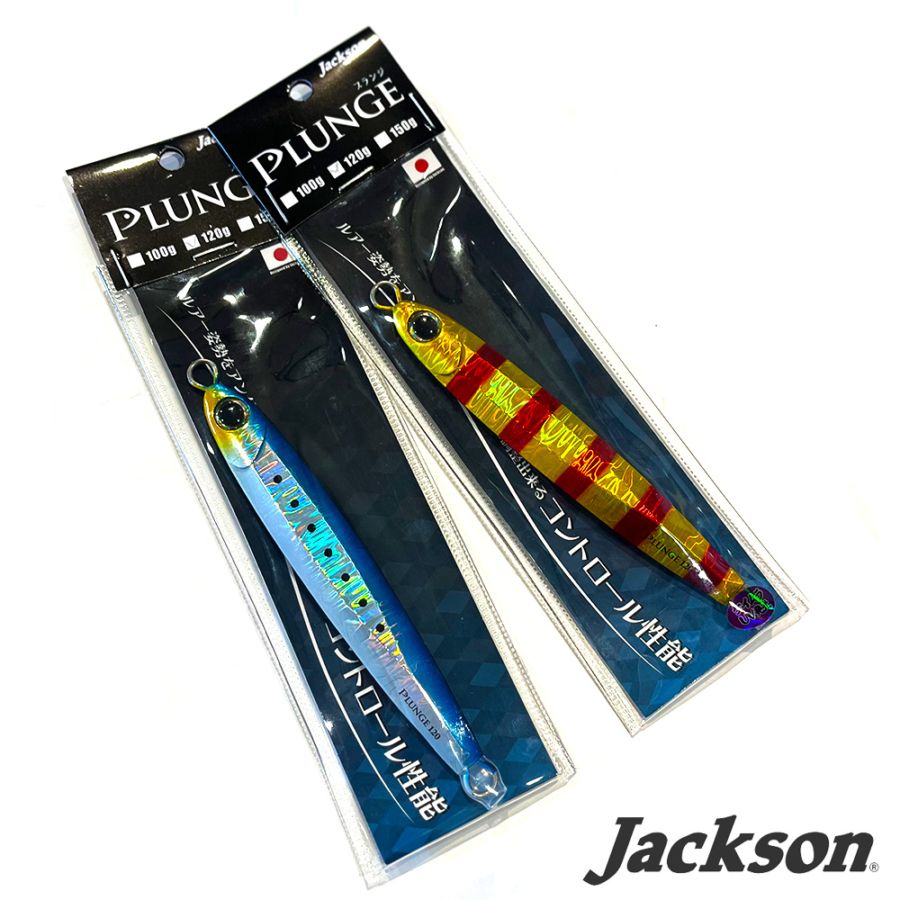 すべての商品 | 宮古島の釣具屋 通販【MORITAKA510】