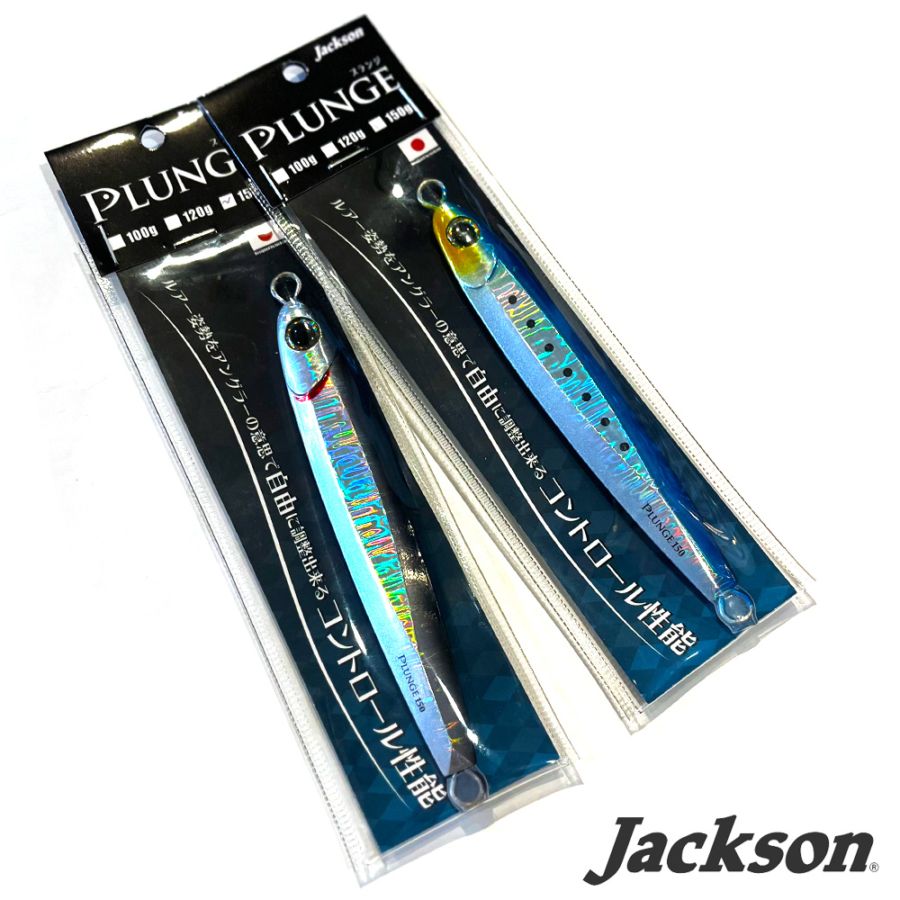 すべての商品 | 宮古島の釣具屋 通販【MORITAKA510】