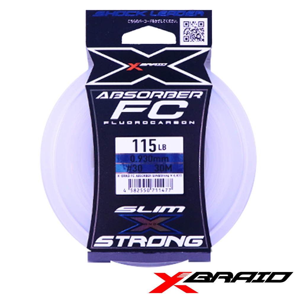 釣具,ライン | 宮古島の釣具屋 通販【MORITAKA510】