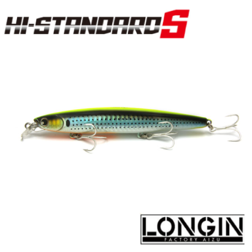 LONGIN/Hi-STANDARD120S-21g シンキングミノー シーバスルアー｜宮古島