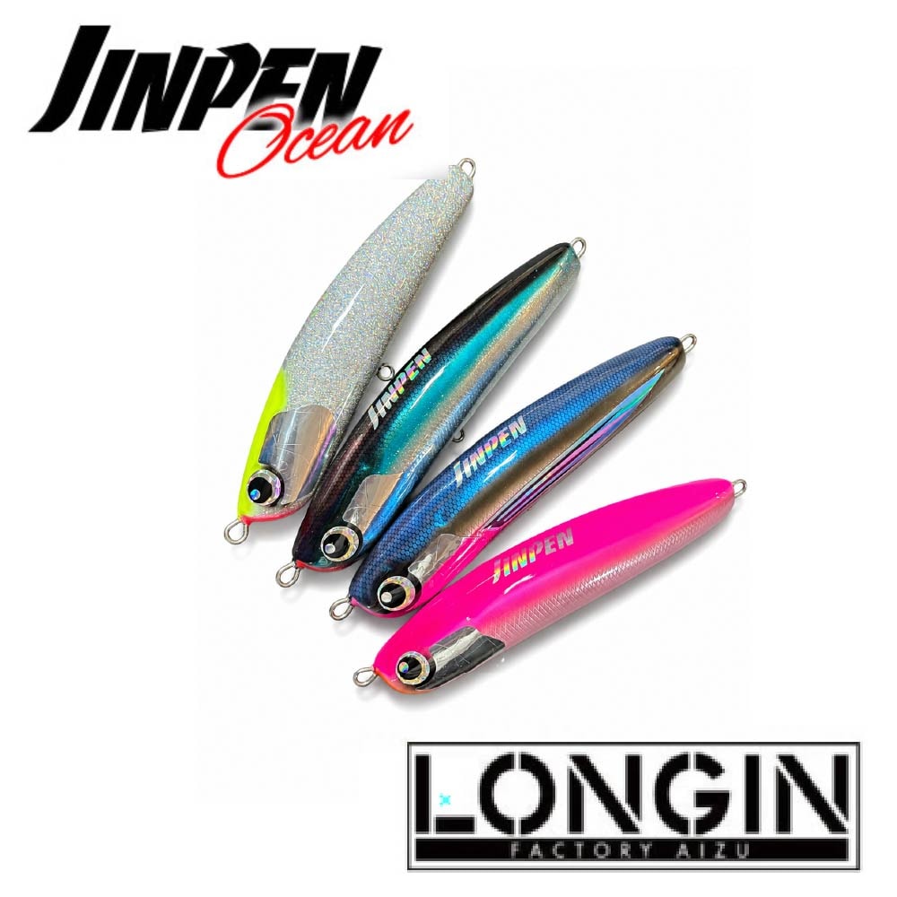 FISHERMAN/CRAZY SWIMMER LONG(クレイジースイマーロング)130 ウッド