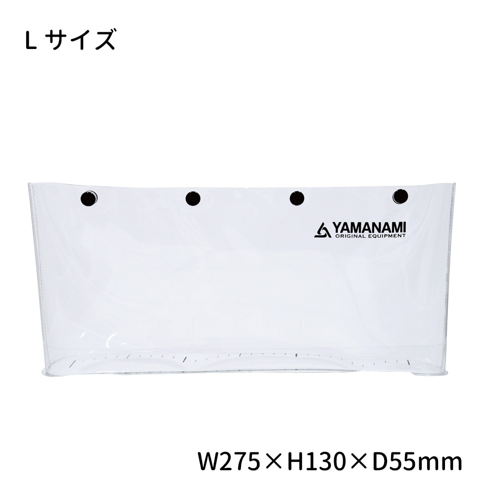 山波商店/CAPTURE(キャプチャー)魚鑑賞用ケース｜宮古島の釣具屋 通販