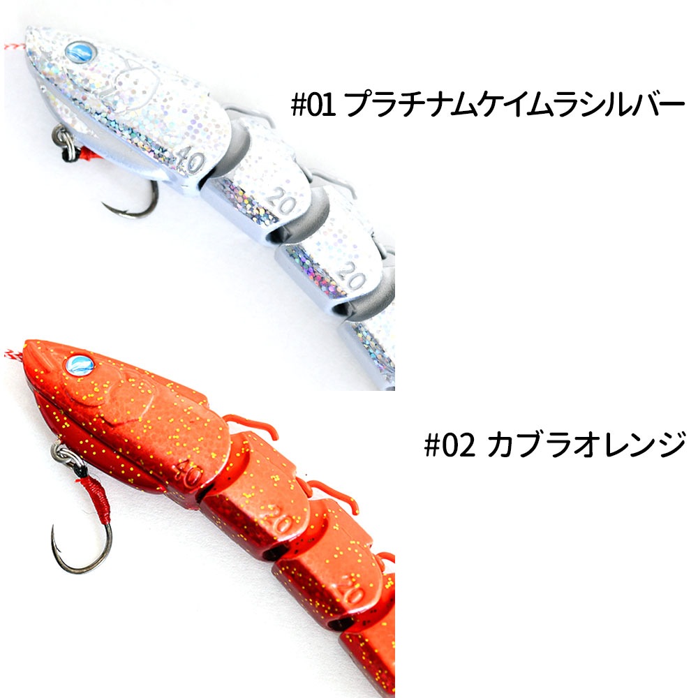 OLEDICKFOGGY / ナキニシッモアライズ Amazon.co.jp: ナキニッシモアライズ: ミュージック