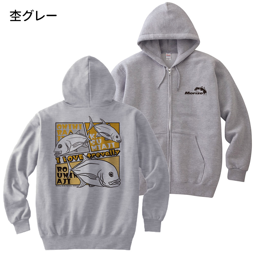 Amazon.co.jp: Hookin Ain't Easy フィッシャーマン釣り竿 バス