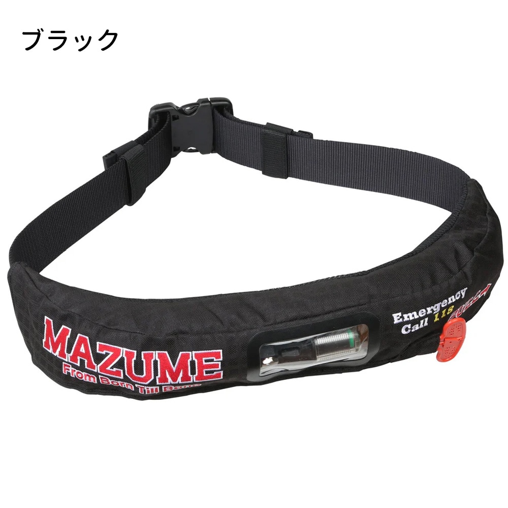 mazume/MZLJ-841 インフレータブルウエスト II 自動膨張ライフ