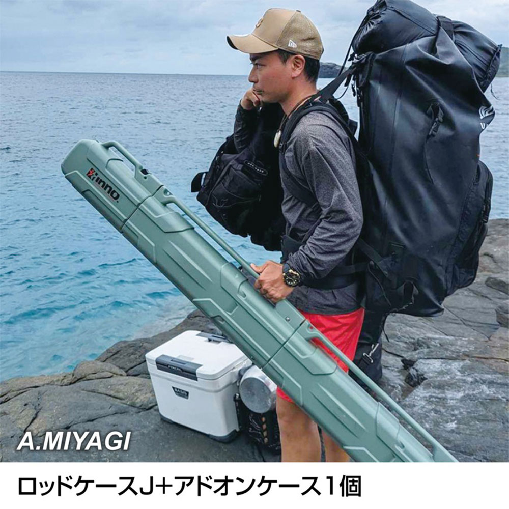 INNO/IF45SGロッドケースJ ハードケース｜宮古島の釣具屋 通販