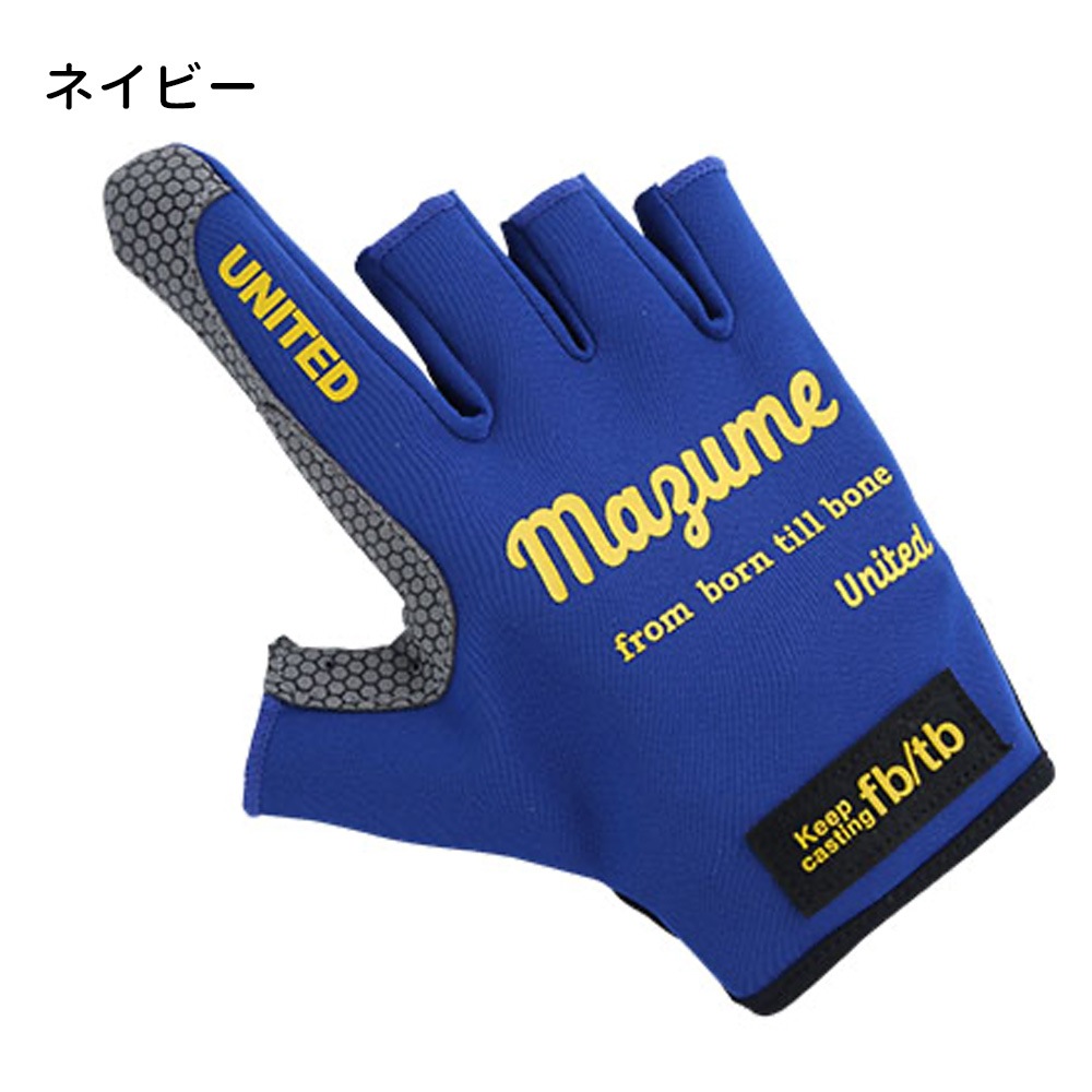 マズメmazume 5点セット　ジャケットグローブライト等 MZGL__S838_BK_1500.jpg?v=