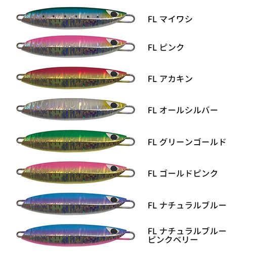 CB ONE/QUICK ZERO1(クイックゼロワン)45g メタルジグ｜宮古島の釣具屋