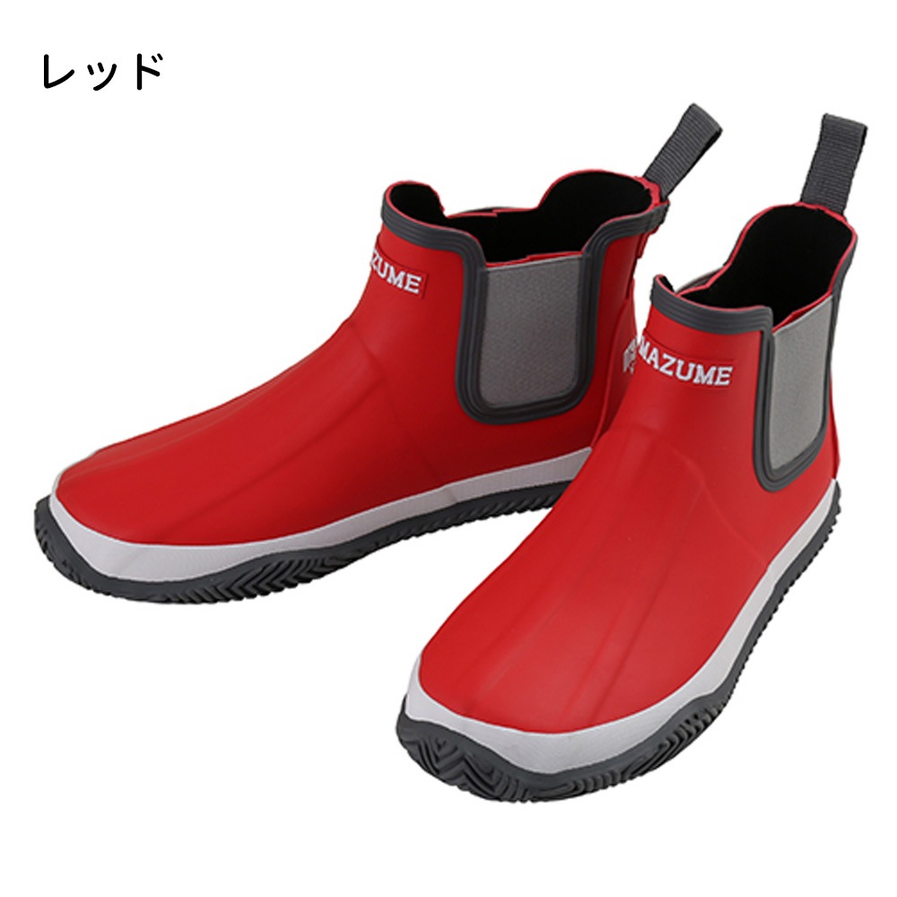 【中古/未使用品】 マズメ ボートブーツ MZRB-661 Mサイズ  /O155M 楽天市場】【釣り】mazume ボートブーツ MZRB-661【510