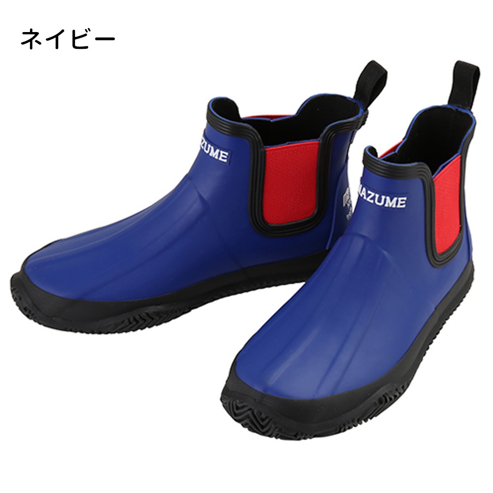 3_000000000517.jpg?1710143413