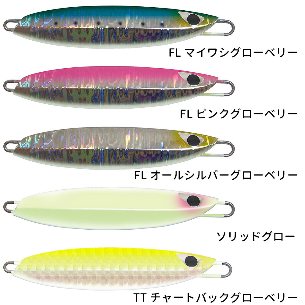 ルアー・フライ CB ONE GILLA160 F1-3.png