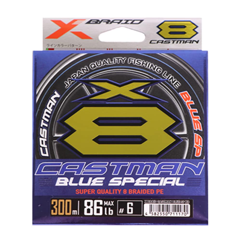 X-Braid Castman Blue Special X8 - Treccia Da Pesca 300m - N°1.5 (13.6kg) - Colore Argento Con Segni UJ