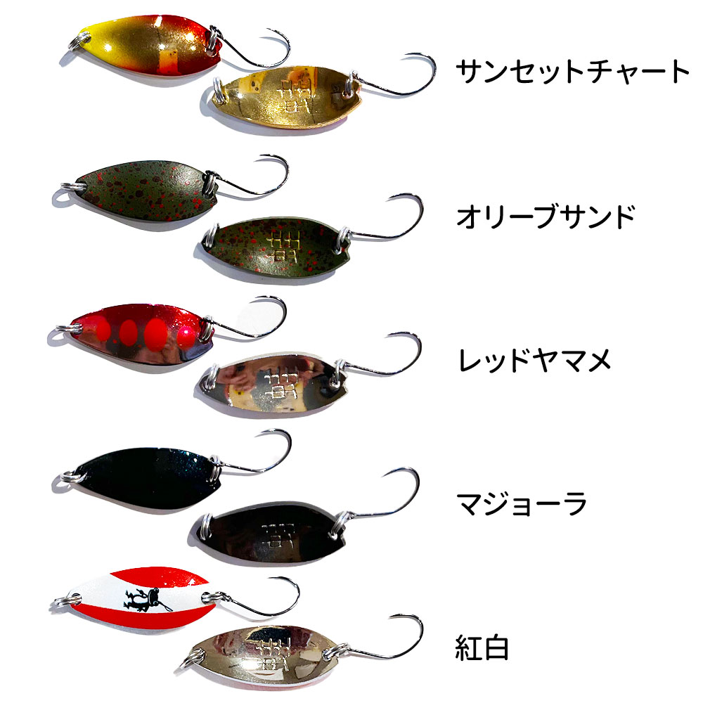 レア　ヤモリのメジャースプーン 1_000000000428.jpg?1726389254