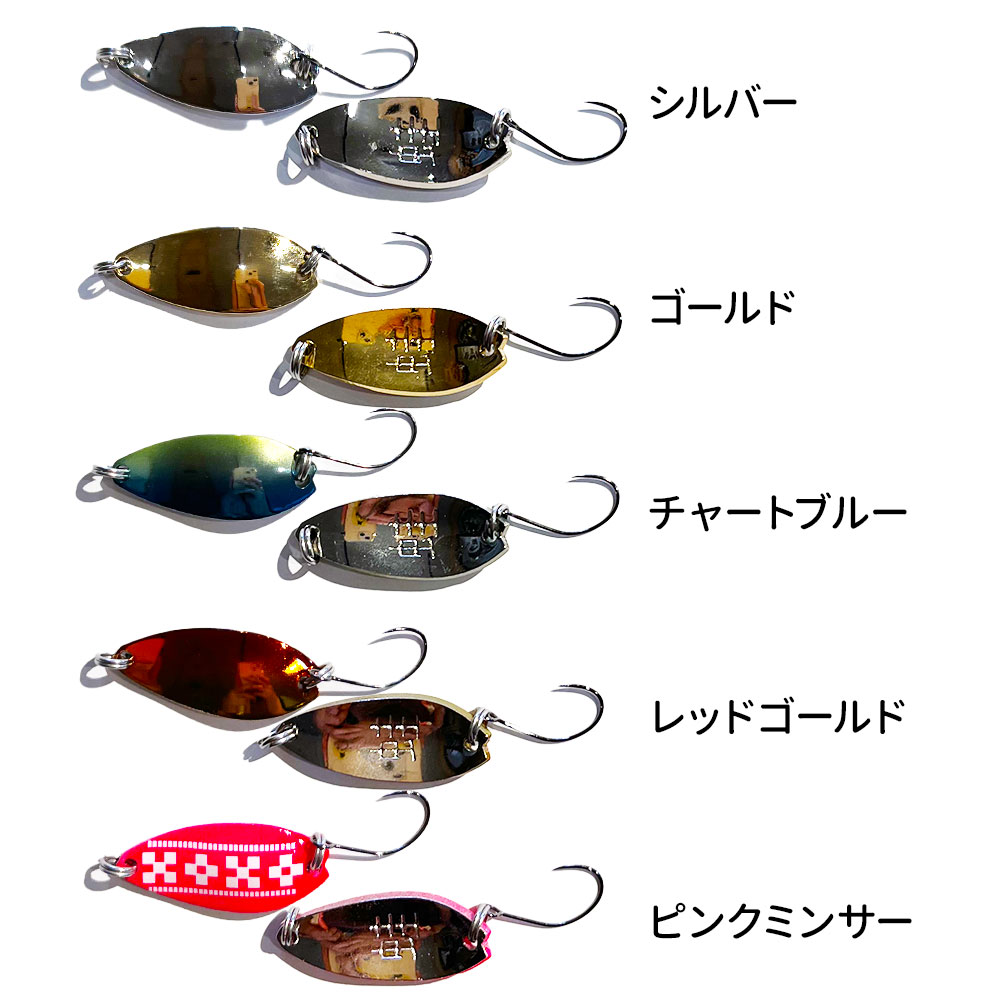 蛙スプーン/3.2g 沖縄スプーン ｜宮古島の釣具屋 通販【MORITAKA510】