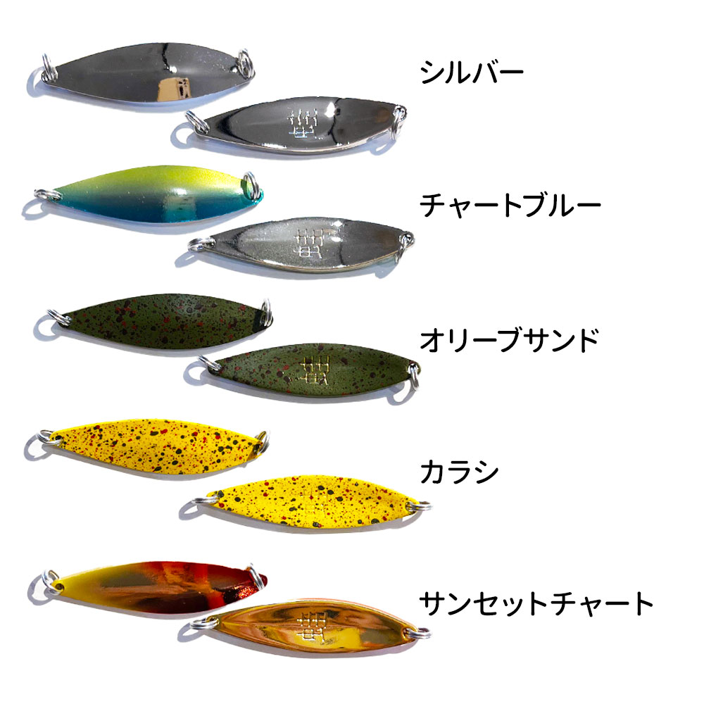 BooBoo ルアー 8個セット BooBoo ルアー 8個セット