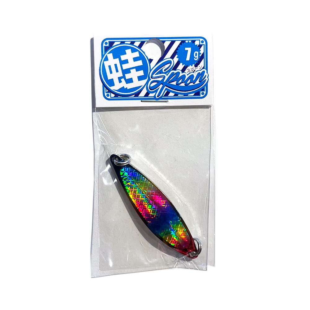 蛙スプーン/7g 沖縄スプーン ｜宮古島の釣具屋 通販【MORITAKA510】