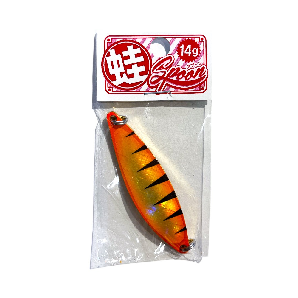 蛙スプーン/14g 沖縄スプーン ｜宮古島の釣具屋 通販【MORITAKA510】