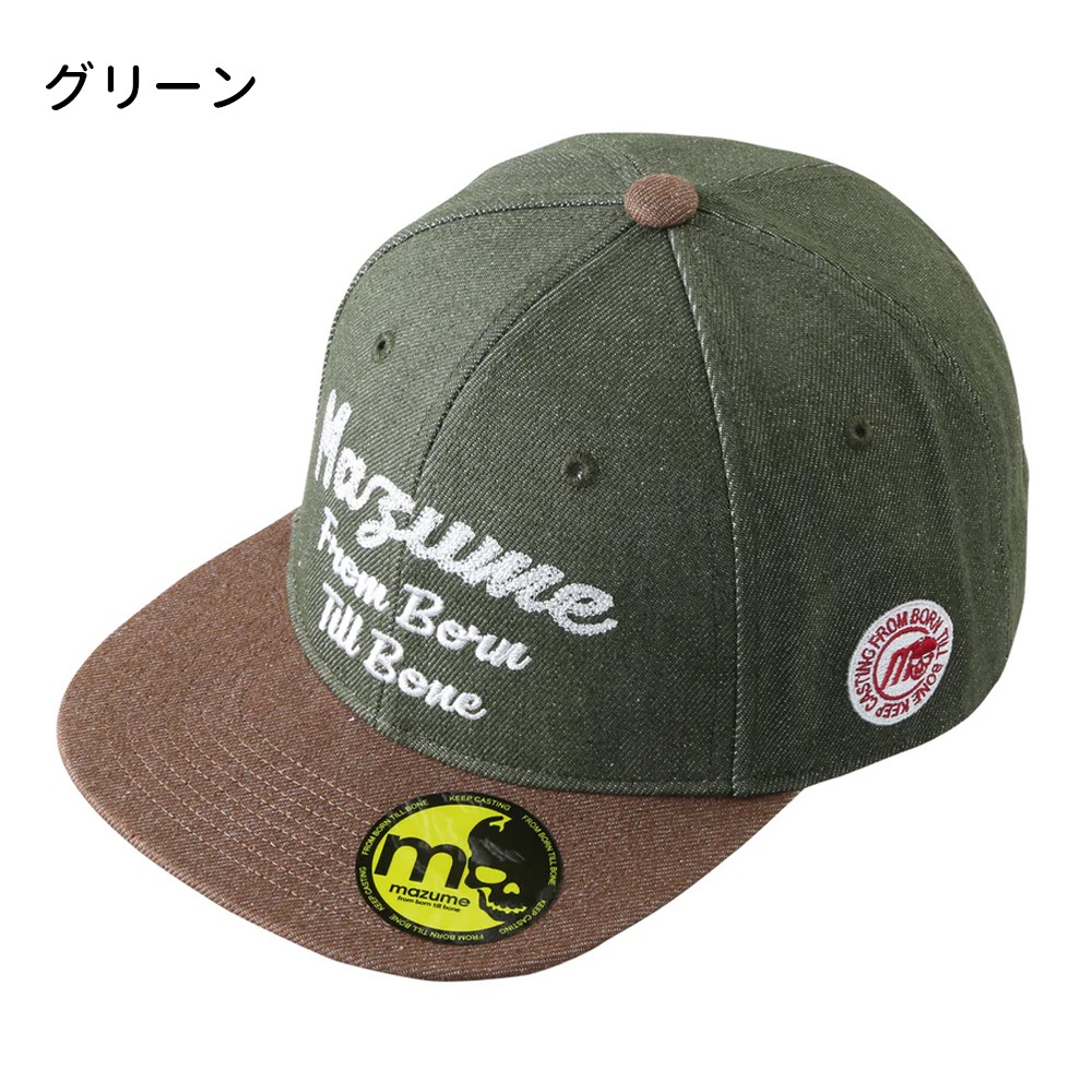 mazume/MZCP-853 FLAT CAP デニム 帽子｜宮古島の釣具屋 通販