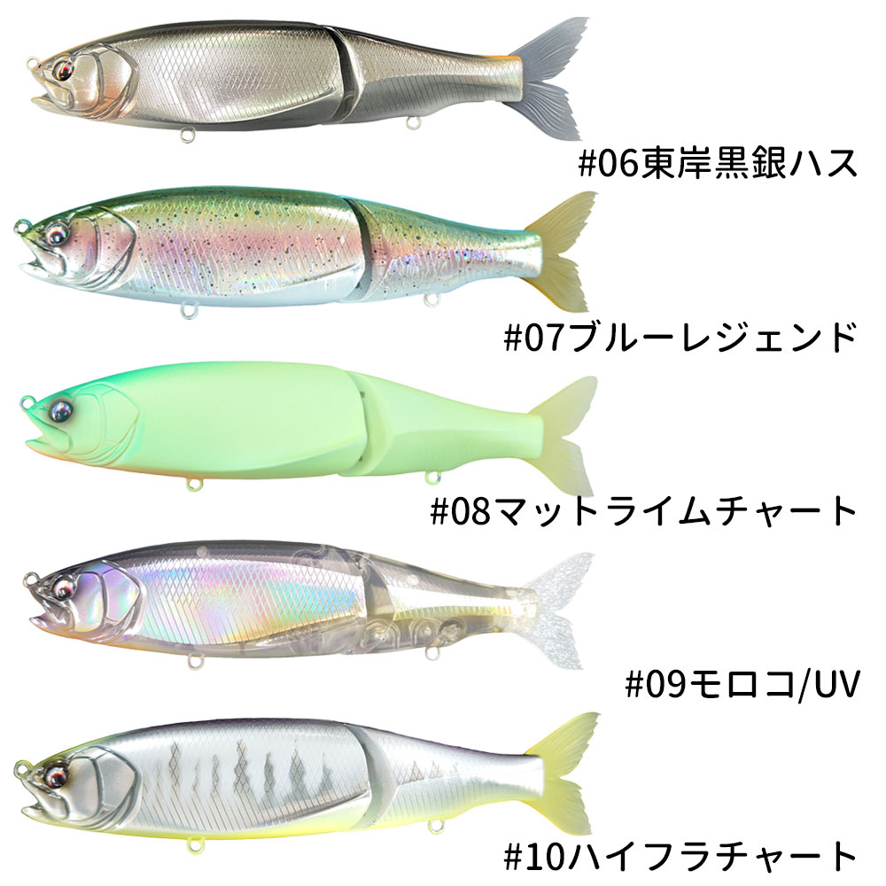 タイニークラッシュ　ビワサギとミスティックウィード2個セットあとオマケ 2025年最新】タイニークラッシュ ミスティックウィードの人気