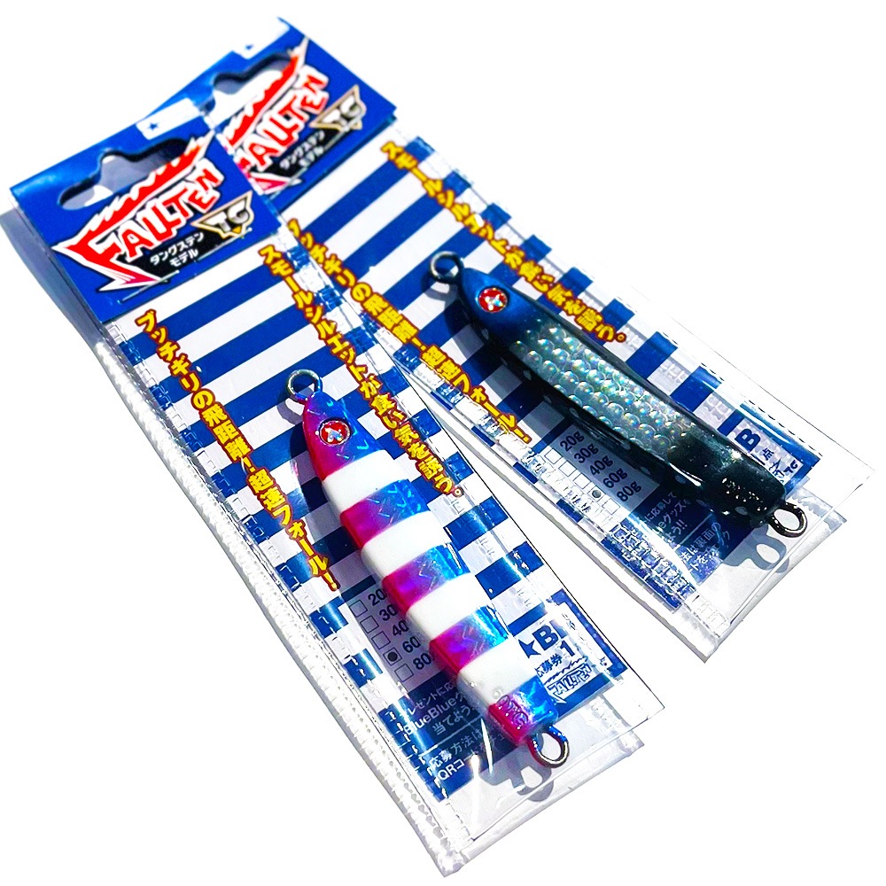 イグニッションモデル 1/64 ダットサン ブルーバードワゴン (510