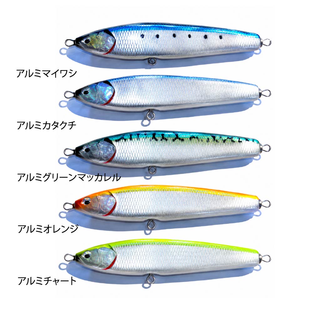 ルアー・フライ NABLA WFP-DEATH FLUTTER 190/83 NABLA/夢新WFP-DEATH FLUTTER(デスフラッター)190/83 鈴木斉