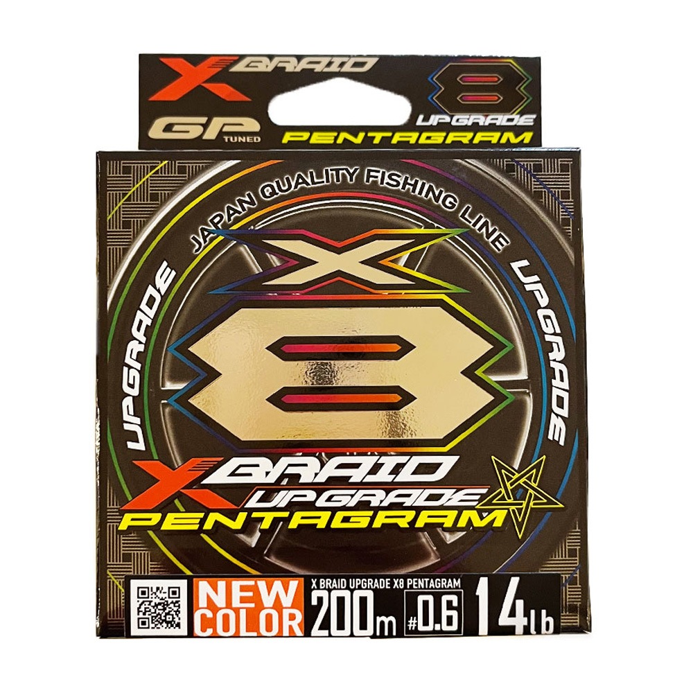 釣り仕掛け・仕掛け用品 X Braid UpgradeX8Pentagram300m#1.#2.#2.5 X-BRAID/UPGRADE X8 PENTAGRAM(アップグレードX8 ペンタグラム)200m