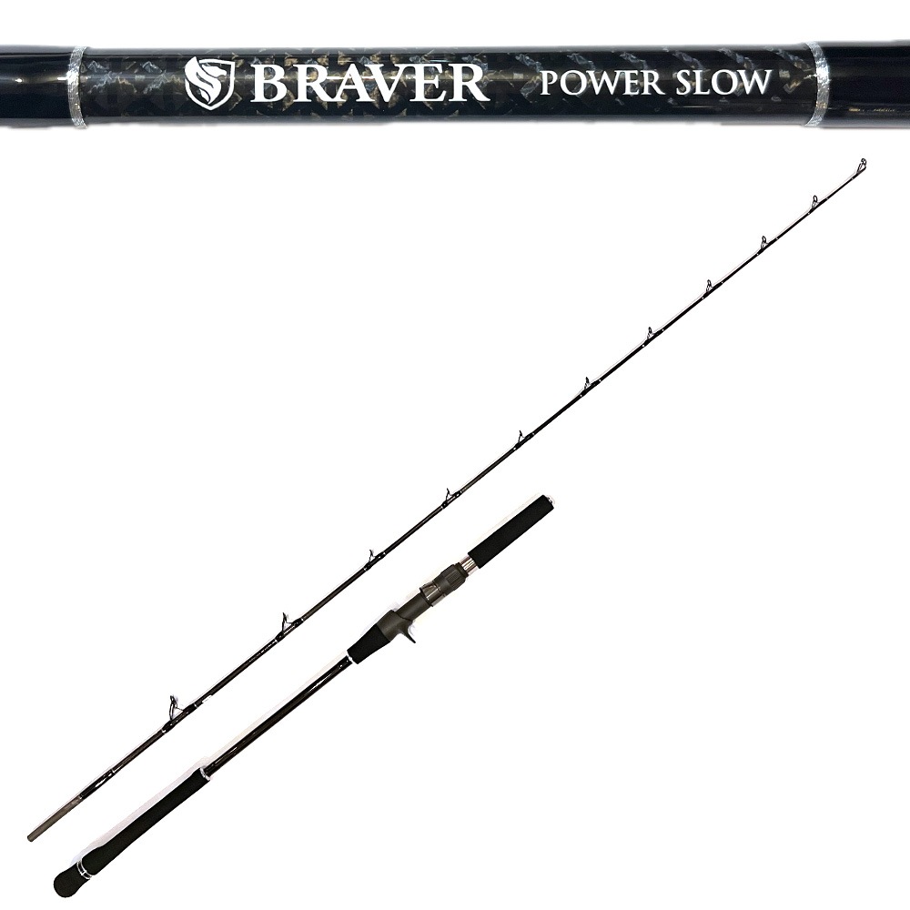 CB ONE/BRAVER(ブレーバー) BR69/5 POWER SLOW ベイトジギングロッド