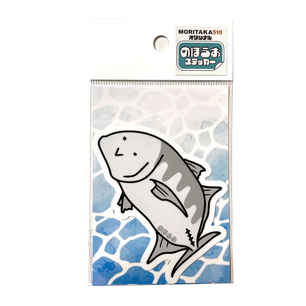 のほうおステッカー GT オリジナルステッカー｜宮古島の釣具屋 通販