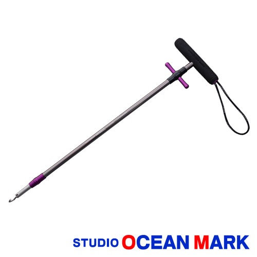 STUDIO OCEAN MARK/フックリムーバー HR550L Pro MODEL｜宮古島の釣具