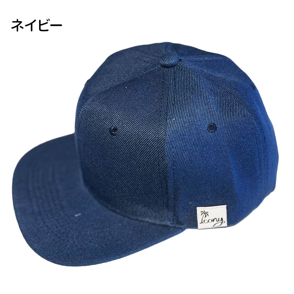IRIE LIFE - 【aikano2000さま専用】フラットキャップ IRIE LIFE - 【aikano2000さま専用】フラットキャップ 楽天市場