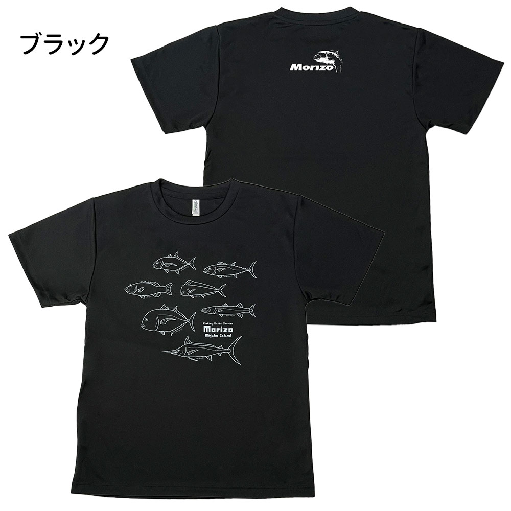 bkk TシャツGT キハダシイラ釣りTシャツシマノダイワ