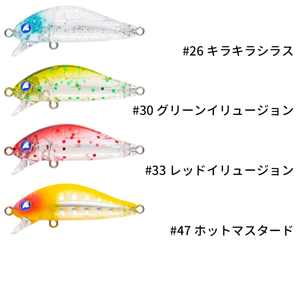 BlueBlue/ZEPPER(ゼッパー)40F メバルプラッギング｜宮古島の