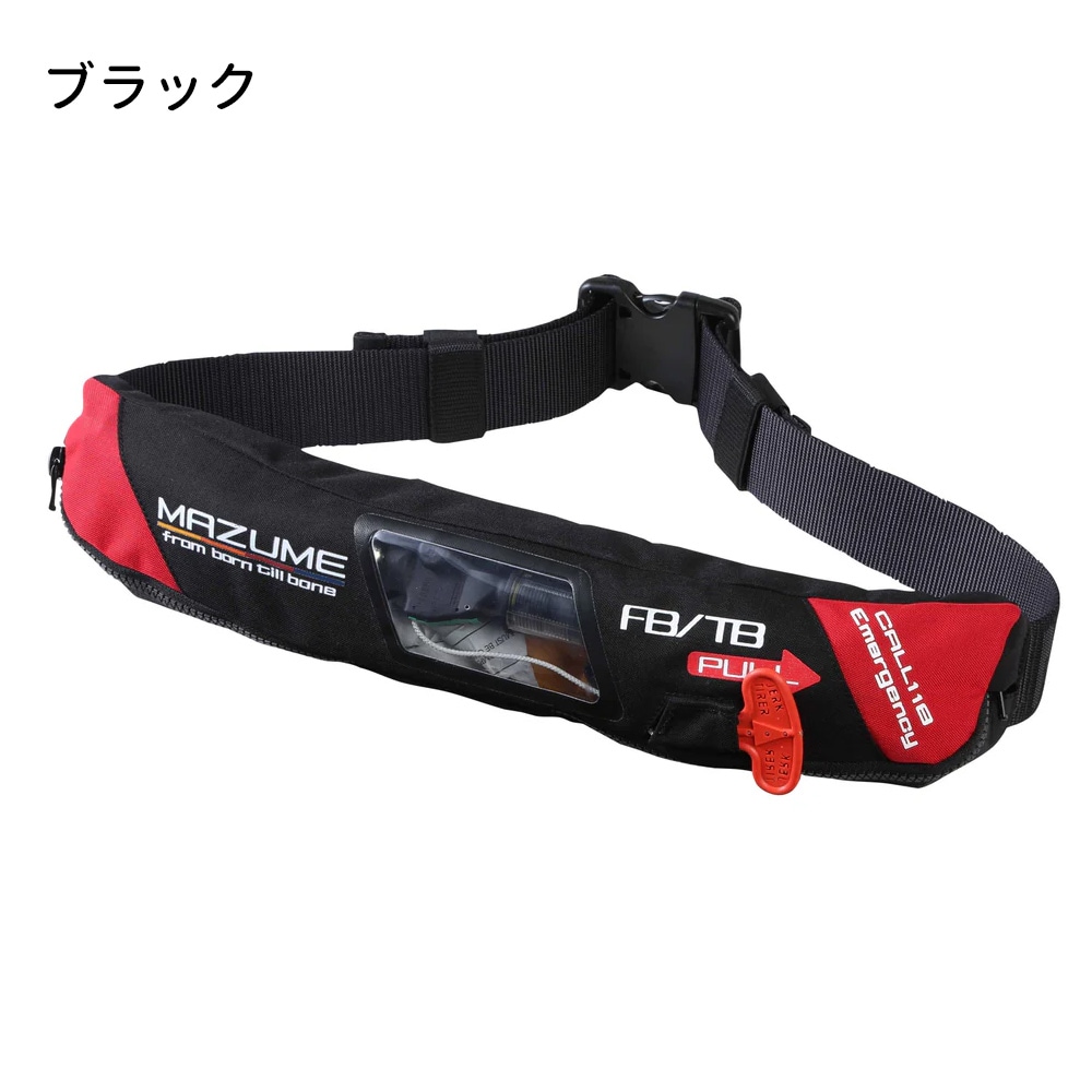 むし 110501370403-9-2-940x940.webp