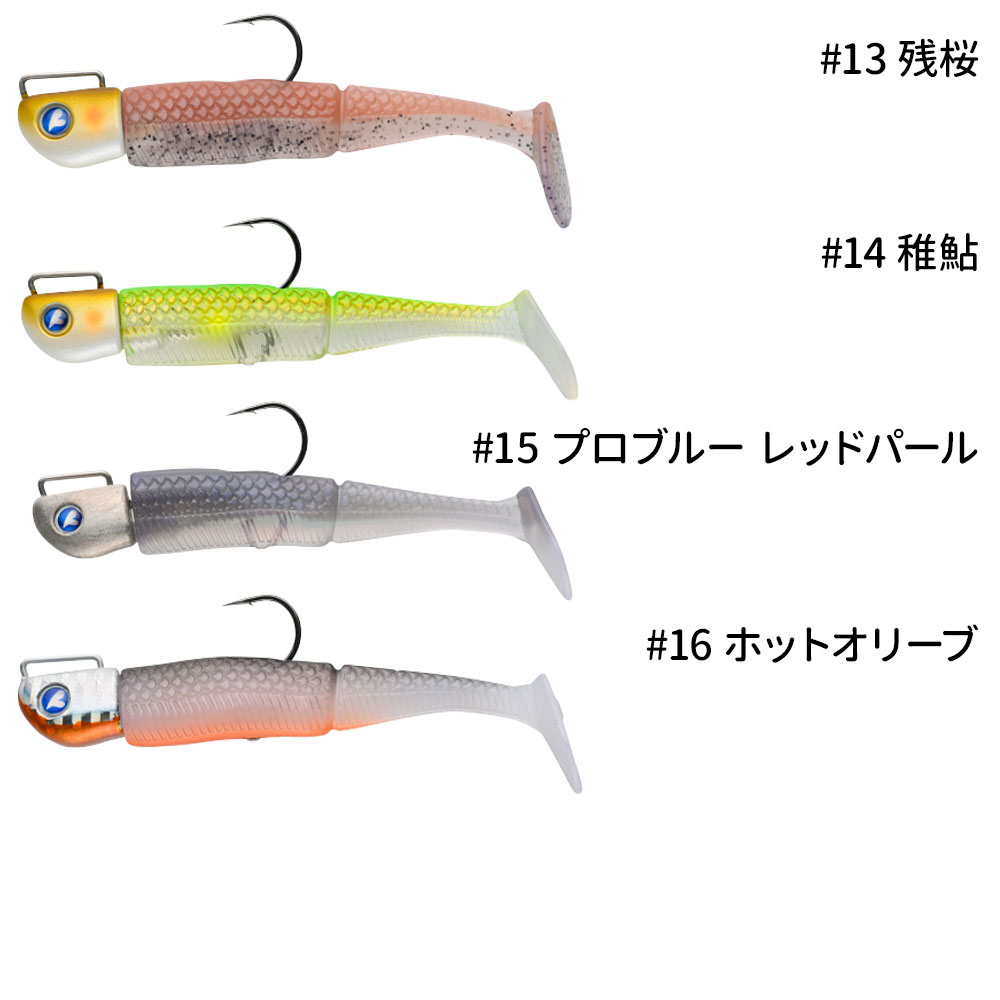 BlueBlue/Jolmoore(ジョルムーア)12g ジグヘッド・ワームセット