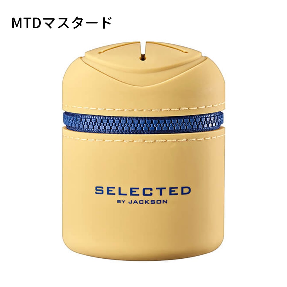 Jackson/Posh(ポッシュ) シリコンポーチ 携帯ゴミ箱｜宮古島の釣具屋