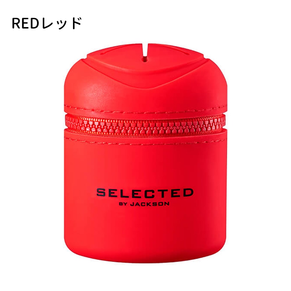 Jackson/Posh(ポッシュ) シリコンポーチ 携帯ゴミ箱｜宮古島の釣具屋