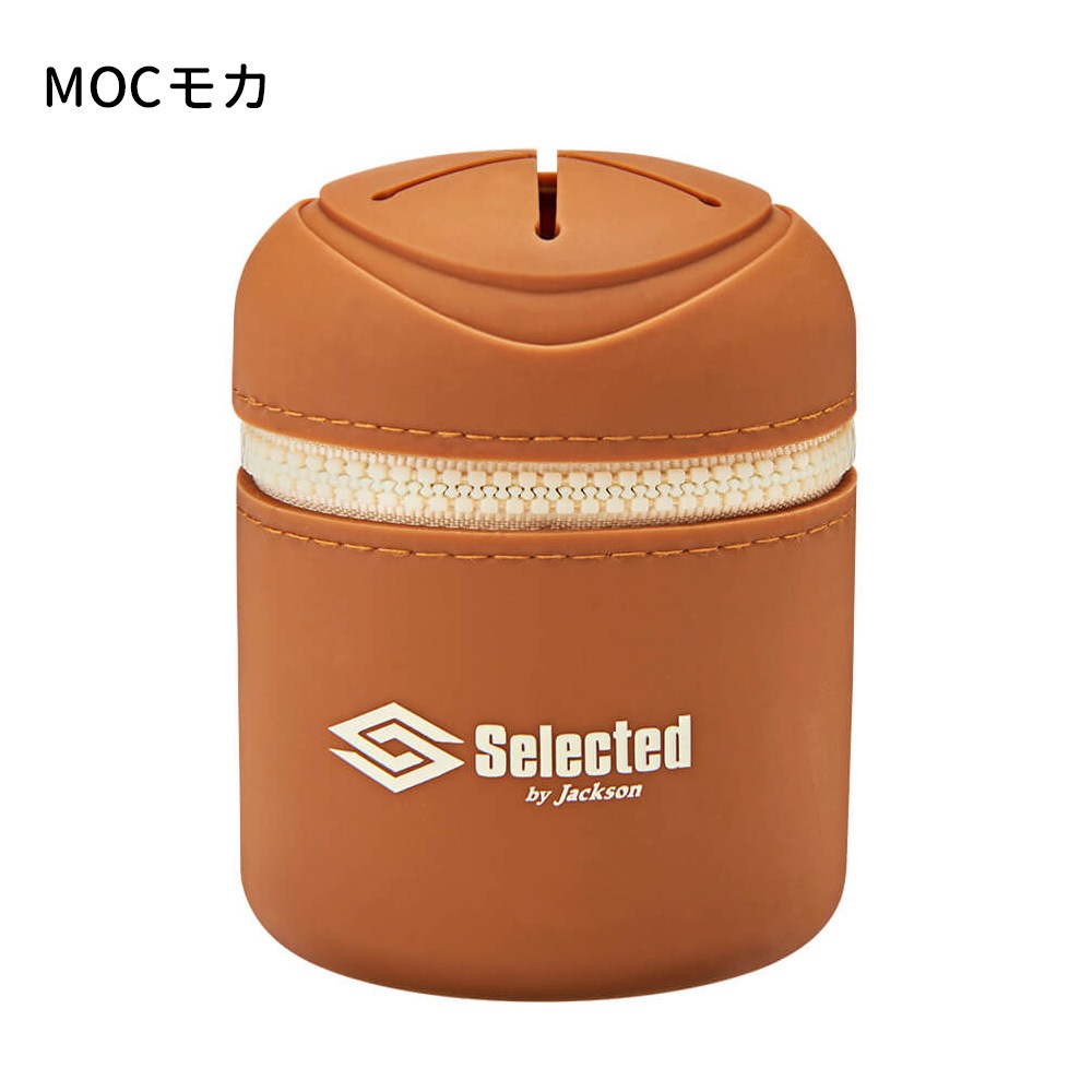 Jackson/Posh(ポッシュ) シリコンポーチ 携帯ゴミ箱｜宮古島の釣具屋