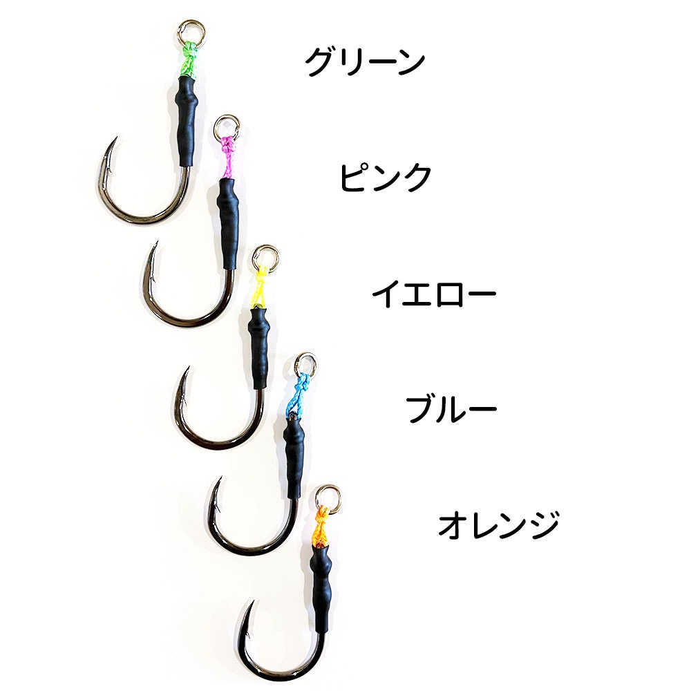 GIANT KING/キャスジギシングルフック casting1/0・jigging3/0 当店