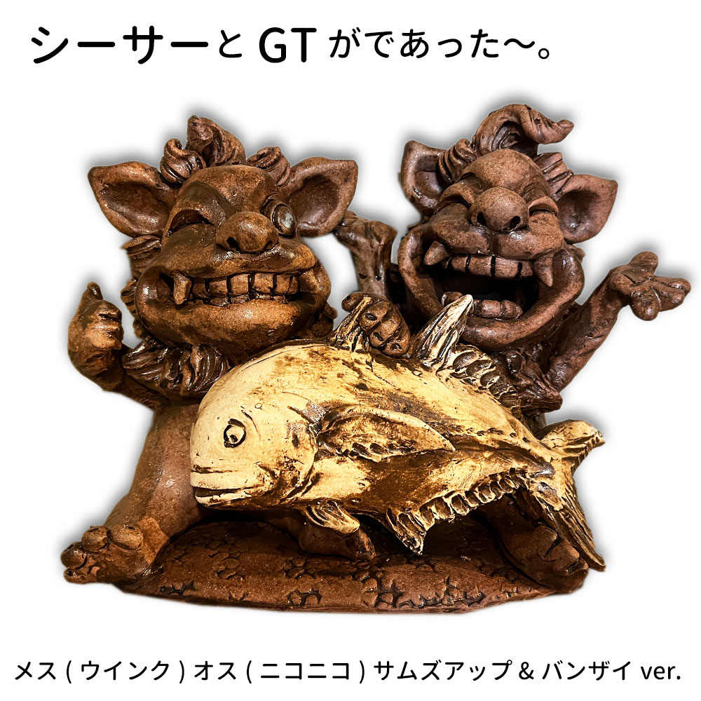 1_000000000383.jpg?1678209905