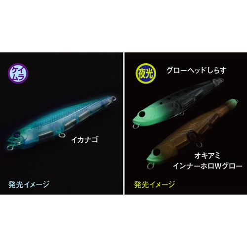 Buster Bros!!! 55点セット 楽天市場】TICT tict ティクト FLOPPERBros.55 フロッパーブロス