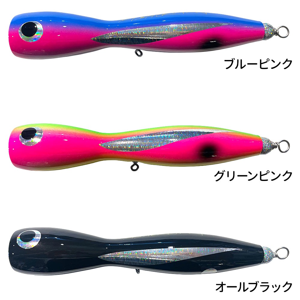 FISHERMAN/Jackal(ジャッカル)200Long ウッドルアー｜宮古島の釣具屋