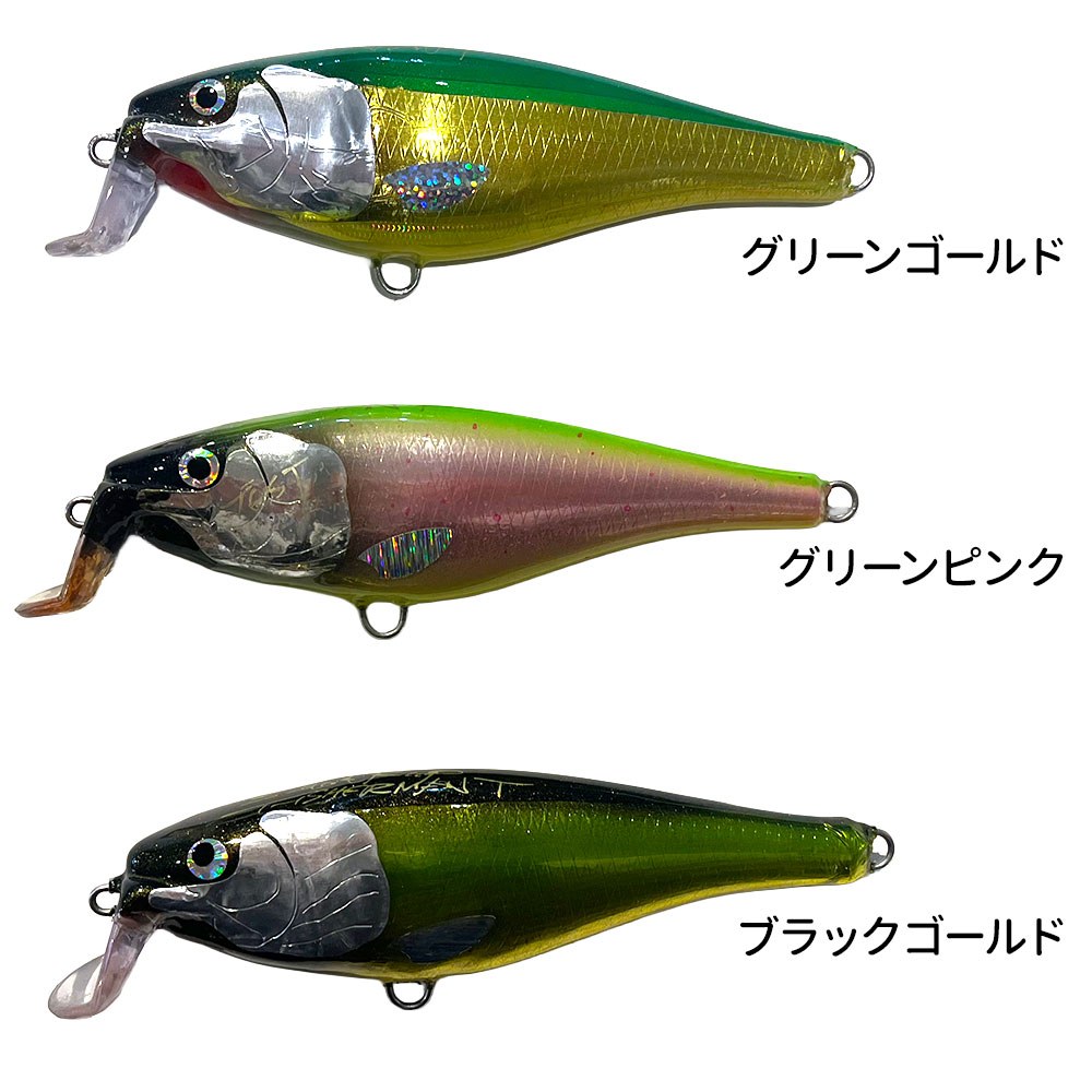FISHERMAN/SSR14-65 Sinking シーバスルアー｜宮古島の釣具屋 通販
