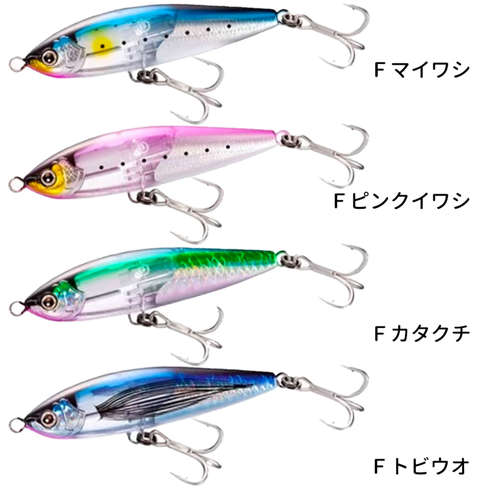 シマノ　フラッシュブースト　ヘッドティップ　他 マグロルアーケース付 シマノ ヘッドディップ200F フラッシュブースト - FISHING