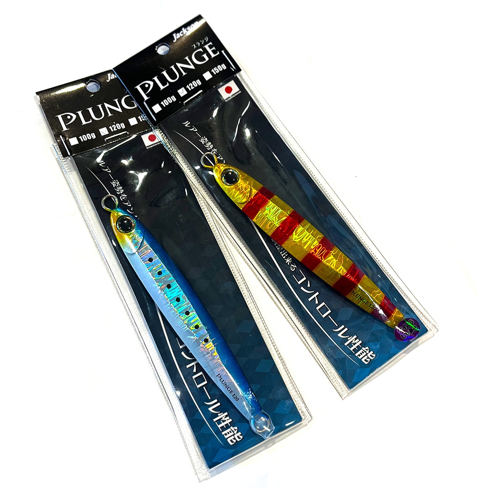 Jackson/PLUNGE(プランジ)120g ジグ｜宮古島の釣具屋 通販【MORITAKA510】