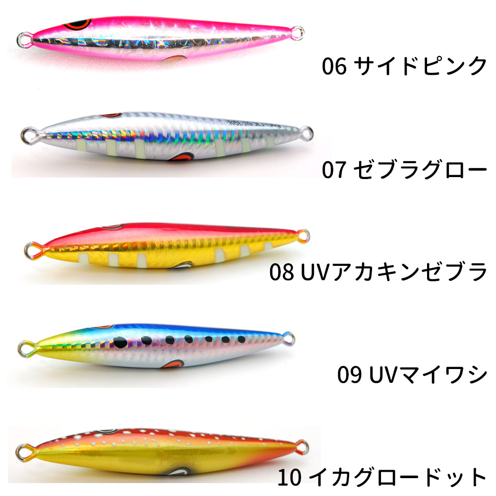 新品未使用RISE JIG SLJ 60g TG SWITCH 60g セット 新品未使用RISE JIG SLJ 60g TG SWITCH 60g セット ライズ