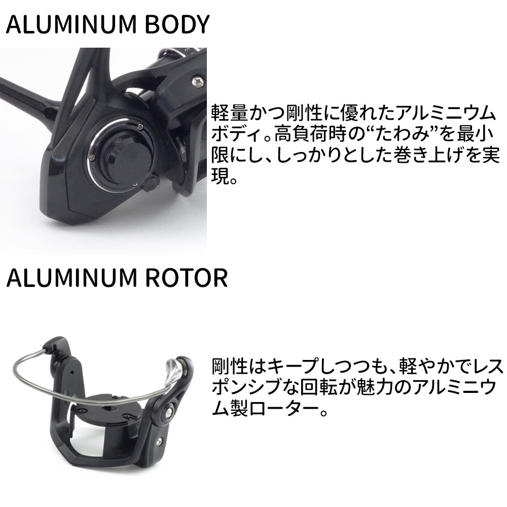 tailwalk/STEALZ(ステルス)8000 スピニングリール｜宮古島の釣具