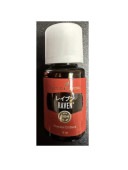 �쥤�֥� 15ml ��󥰥�ӥ� Young Living