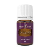 �磻���륵�� 5ml ��󥰥�ӥ� Young Living