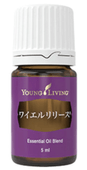 �磻�����꡼�� 5ml ��󥰥�ӥ� Young Living