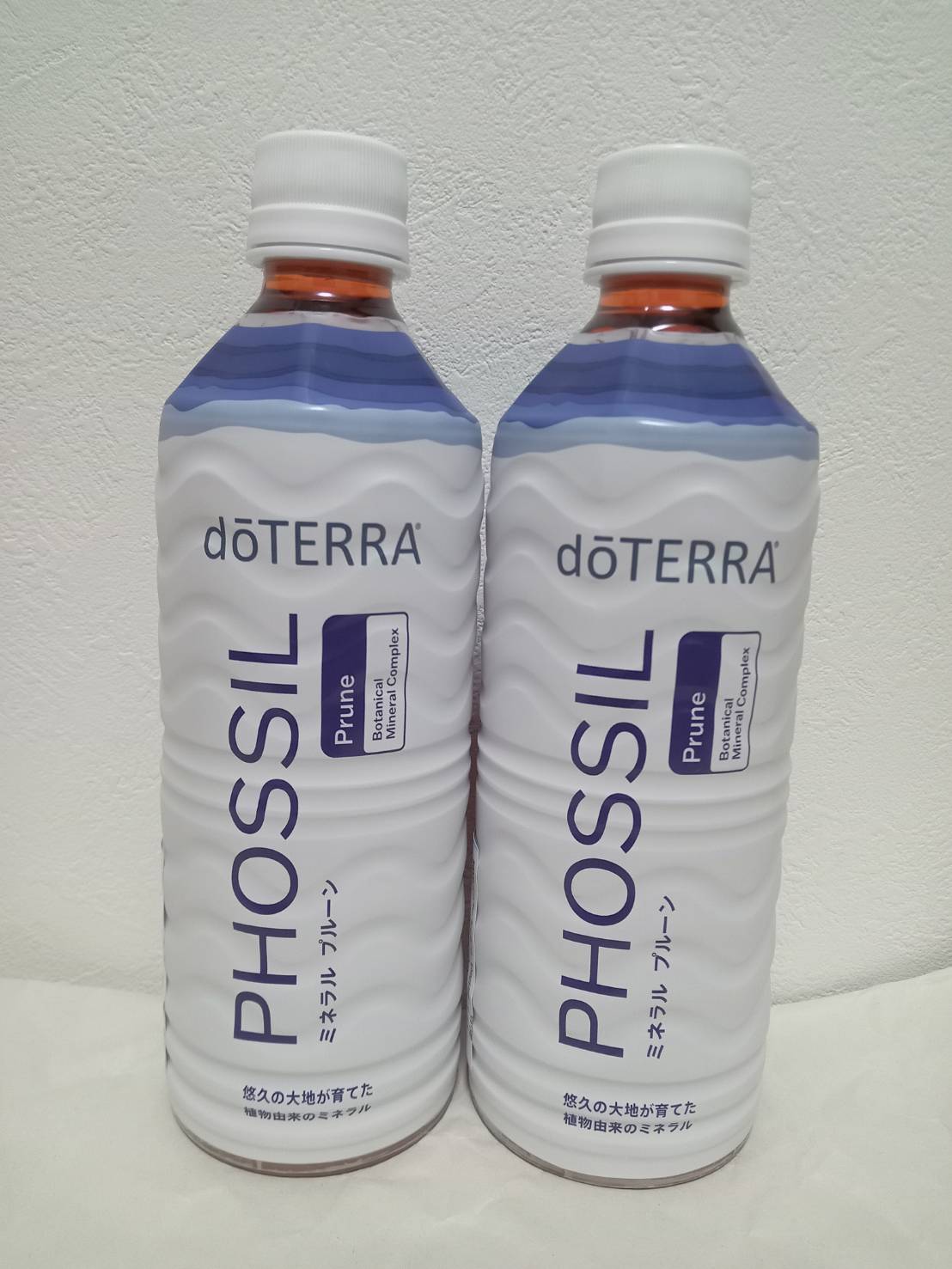 ドテラ ミネラル 2本セット ( オリジナル プルーン ) do doTERRA